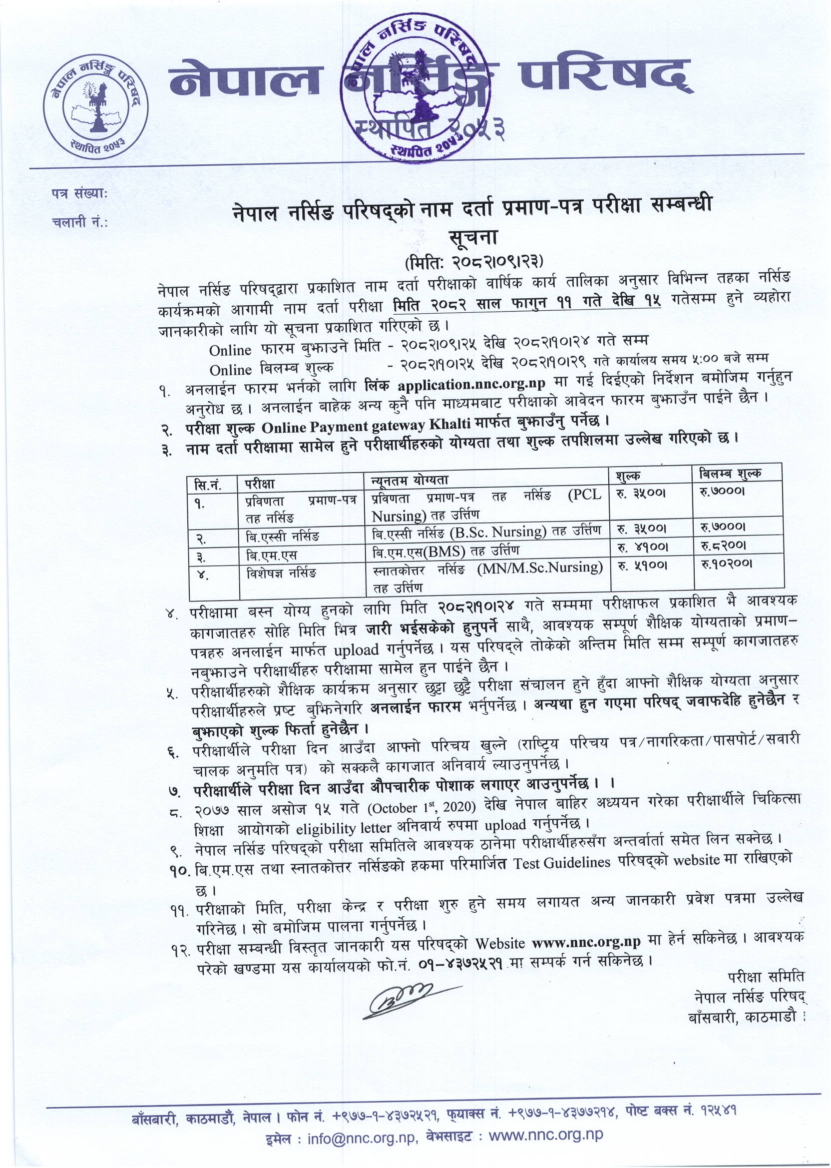 2601061058250002 (1).jpg